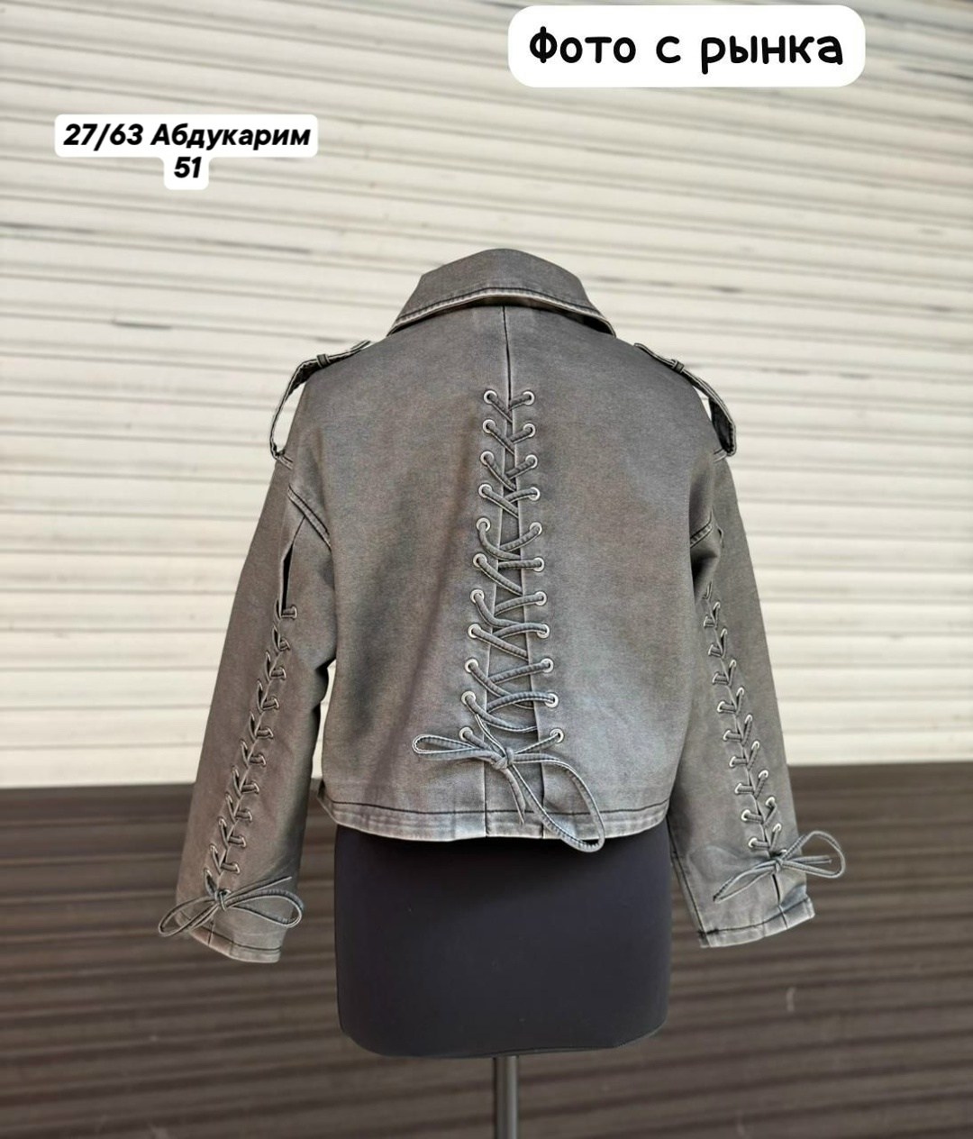 куртка косуха,косуха куртка кожаная оверсайз chauzi,куртка женская,косуха куртка кожаная oversize,куртка косуха женская