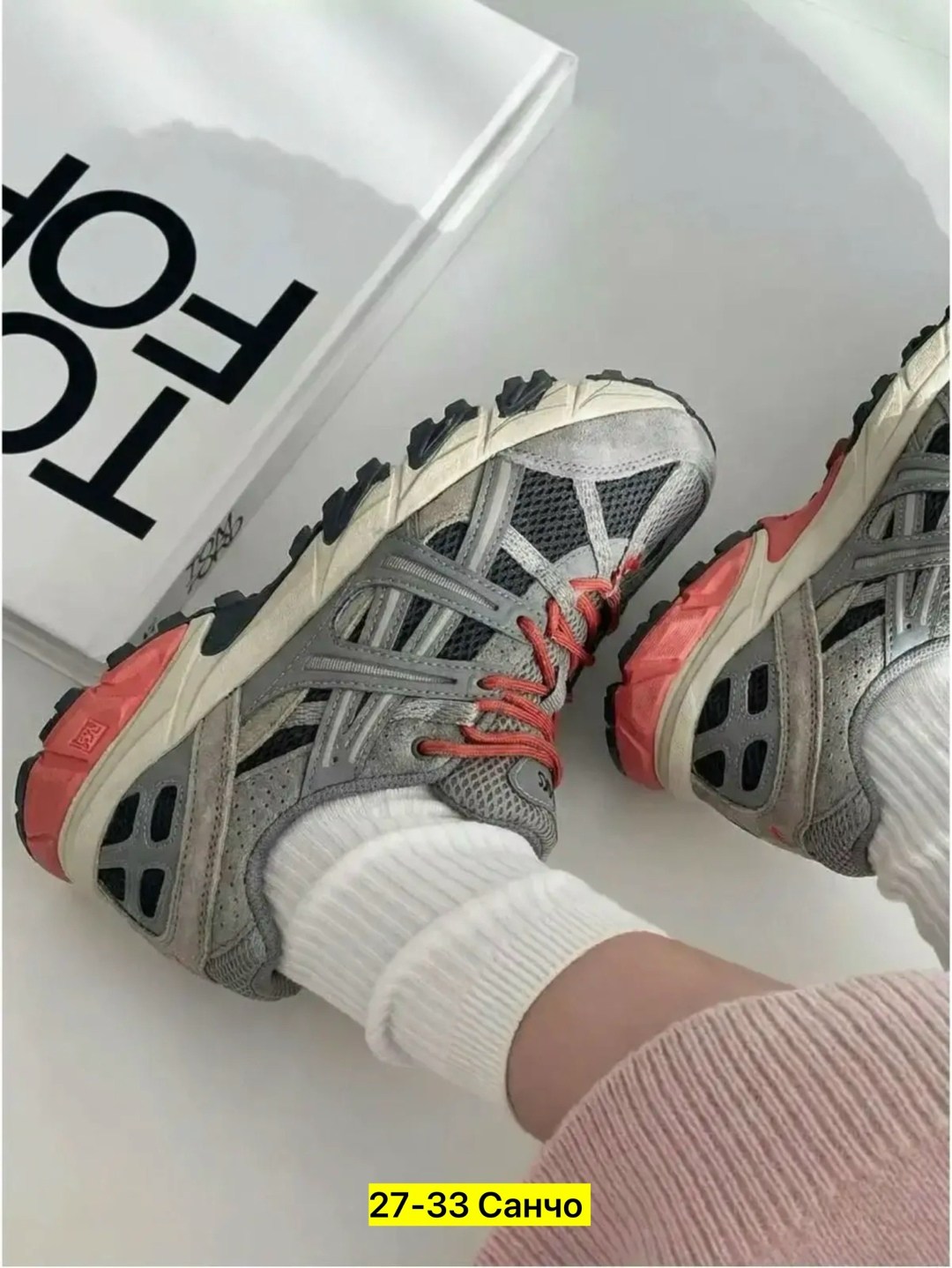 кроссовки женские asics,кроссовки asics gel,кроссовки asics gel sonoma 15 50,кроссовки asics,кроссовки