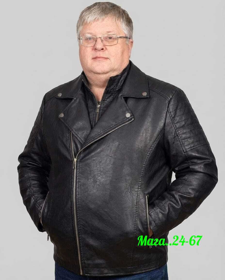 мужская кожаная куртка из натуральной кожи,кожаная куртка,кожаная куртка мужская,мосмеха мужская кожаная куртка из натуральной,куртка мужскaя демисезонная