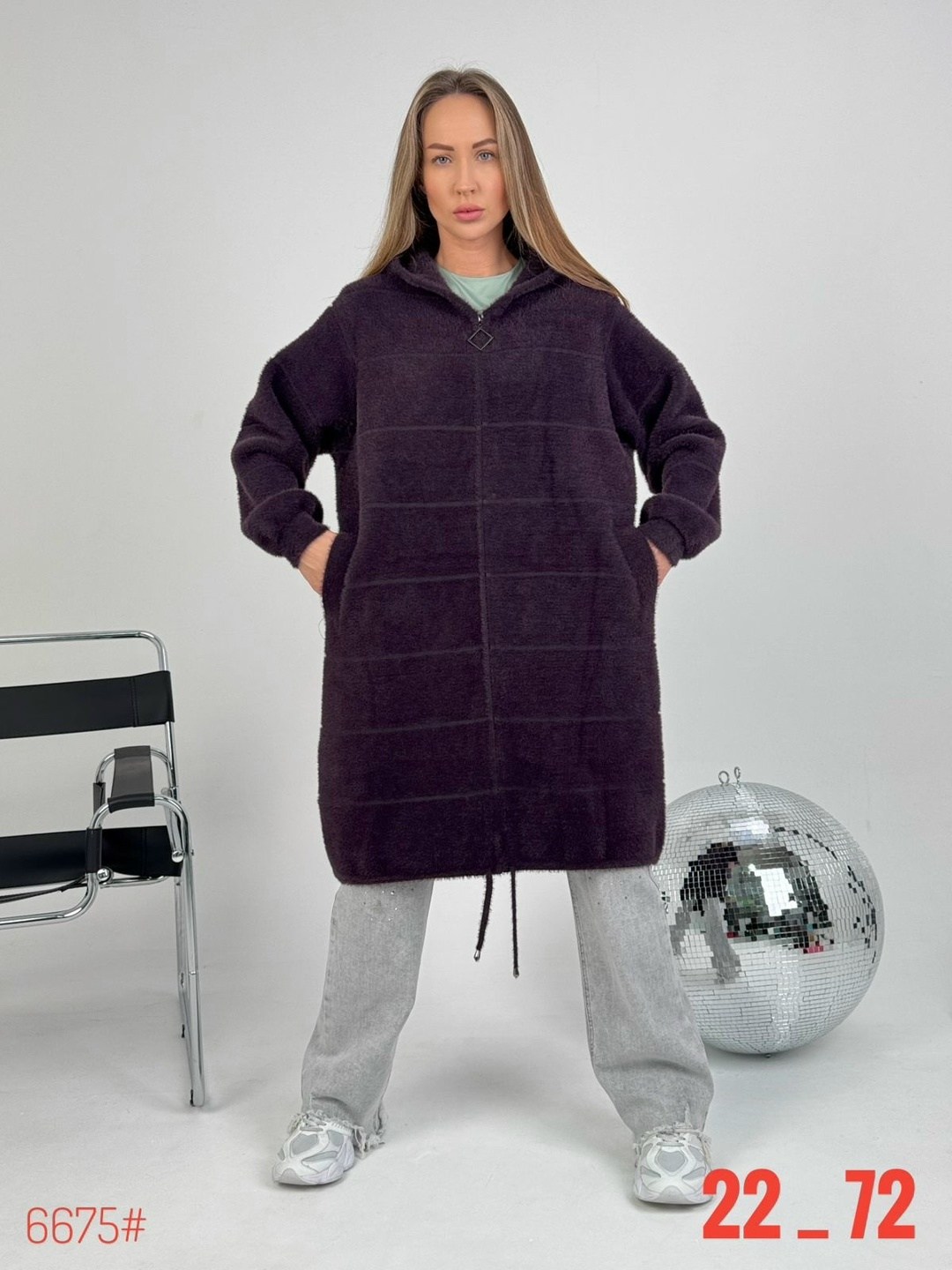 кардиган оверсайз,кардиган альпака,кардиган женский,кардиган,кардиган пушистик