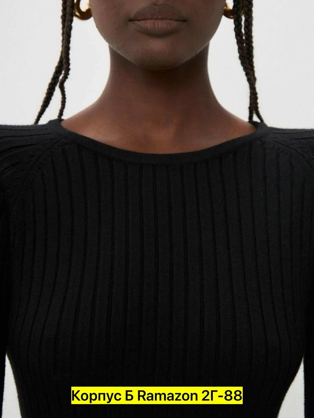 платье лапша кашемир,платье женское лапша,платье лапша,платье лапша черное,платье лапша с люрексом черное