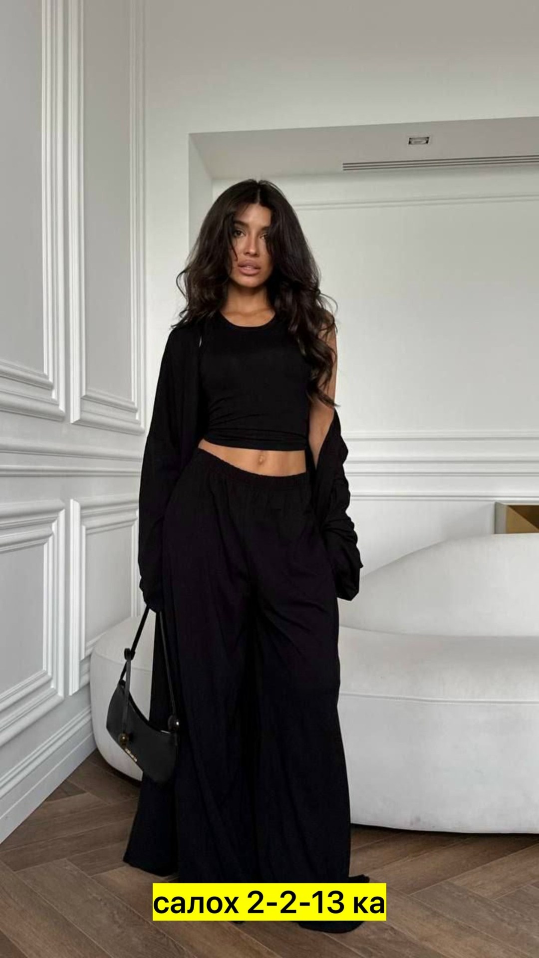 трикотажные костюмы,костюм тройка женский летний,костюм тройка женский,костюм женский трикотажный,женские костюмы