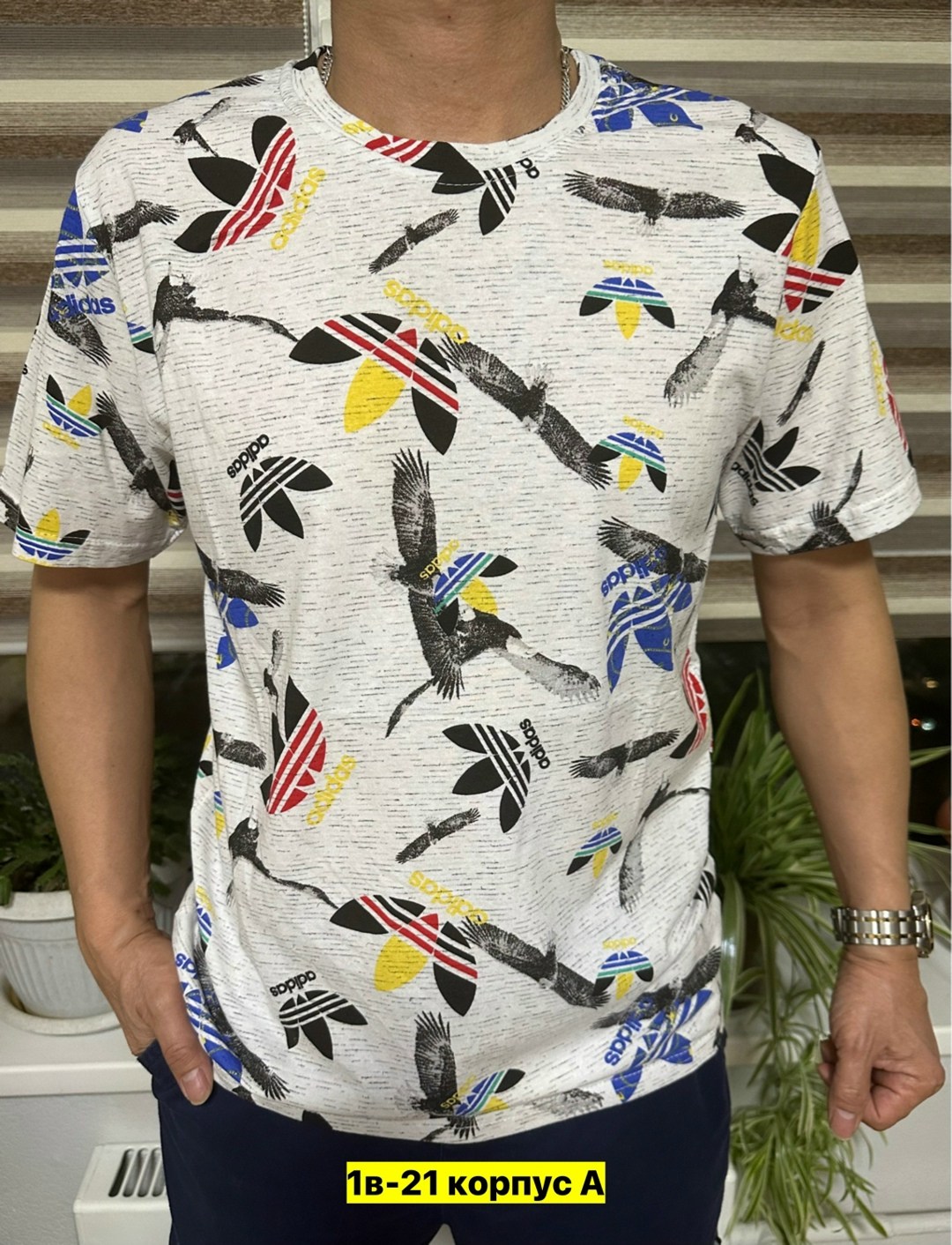 футболки мужские,футболки мужские хлопок,футболка,футболки мужские с принтом,футболки мужские белые