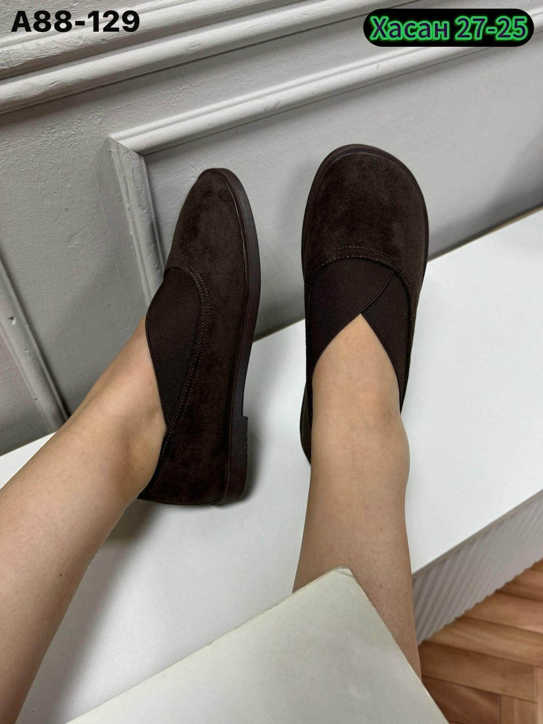 туфли лоферы замшевые на плоской подошве,,лоферы замш,лоферы замшевые,лоферы женские замшевые