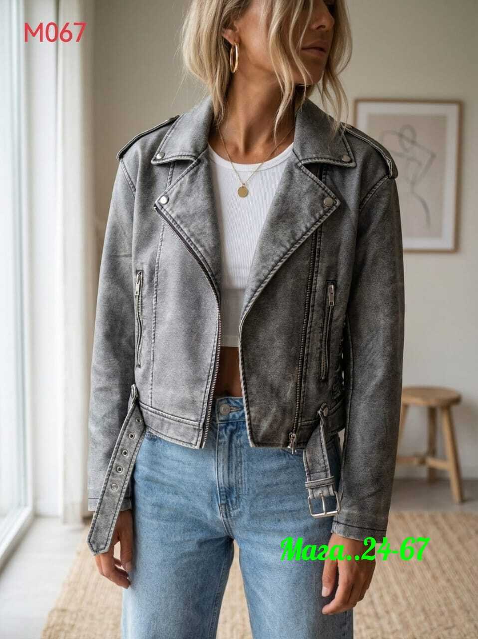 куртка экокожа косуха женская остин,куртка косуха,куртка кожаная косуха,женская куртка,куртка кожаная