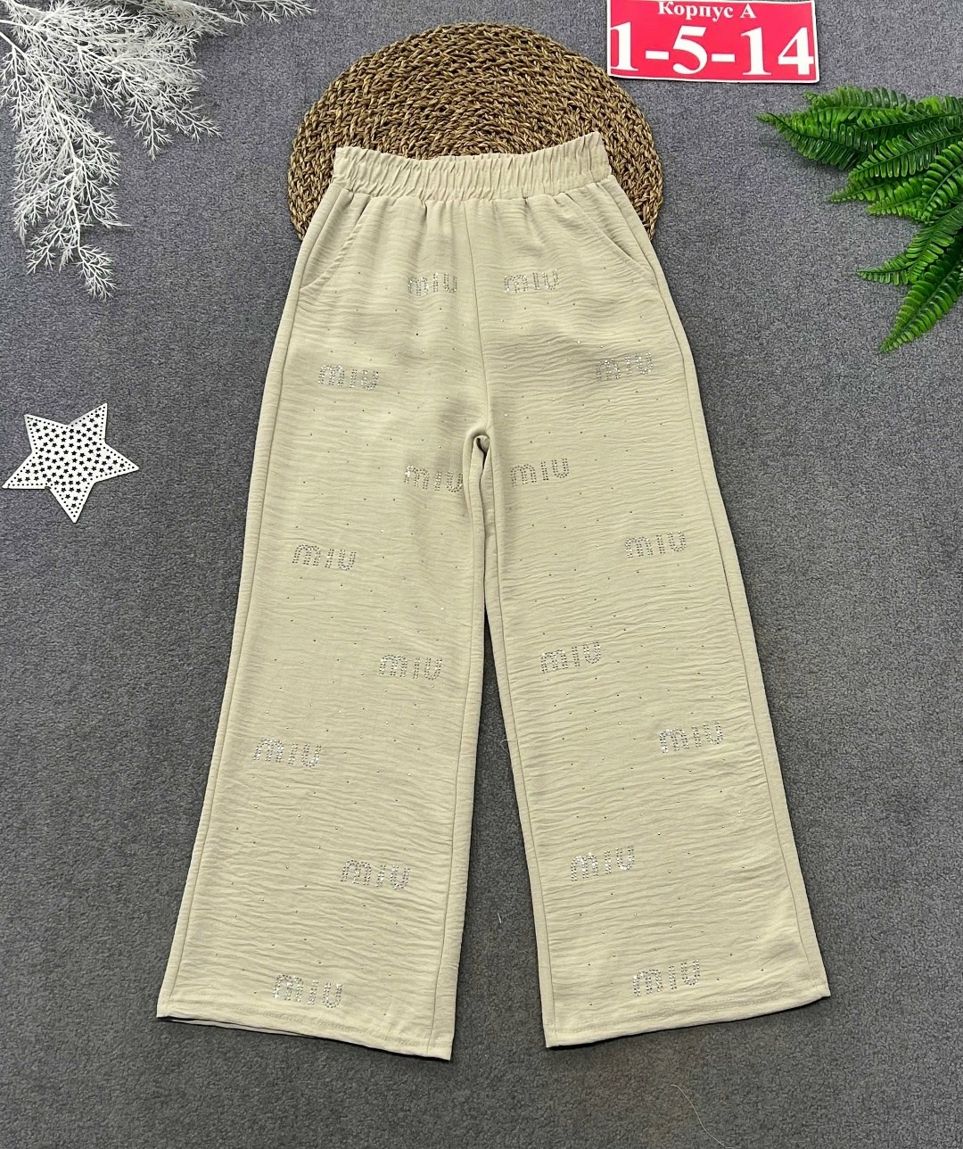 модные брюки,брюки для девочек,детские брюки палаццо,школьные брюки для девочек,брюки палаццо для девочек