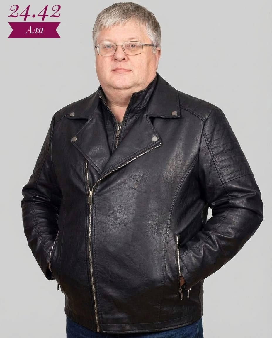 кожаная куртка,куртка для полных,мужская кожаная куртка,куртка демисезонная больших размеров hanster,куртка мужскaя демисезонная