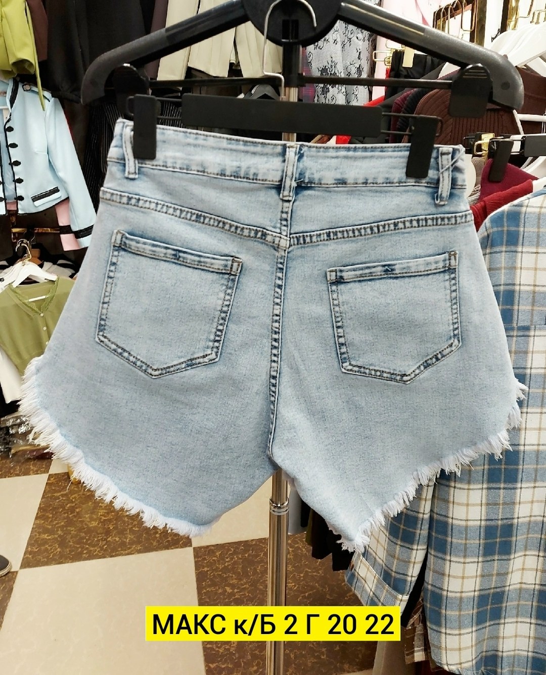 шорты джинсовые женские,джинсовые шорты,шорты джинс,женские шорты,джинсовые шорты с высокой талией