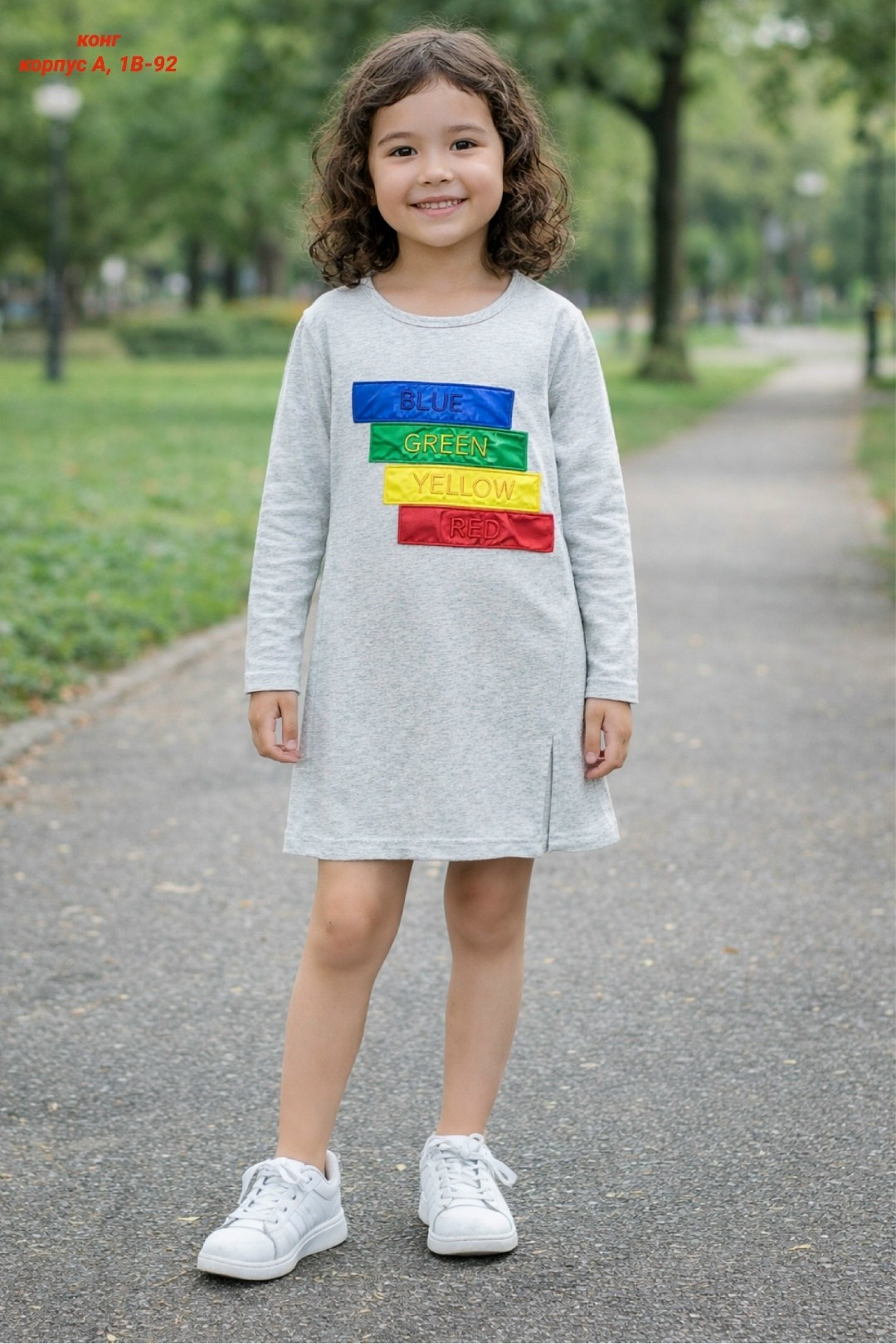 платья для девочек,платья детские,платье трикотажное для девочки,платье для девочки розовое,платья детские для девочек