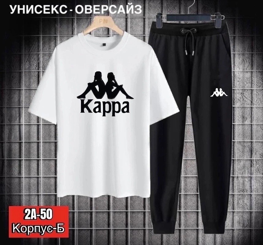 спортивные мужские костюмы,спортивные костюм,мужская мода,спортивный костюм мужской спортивный костюм,спортивные костюмы для мужчин