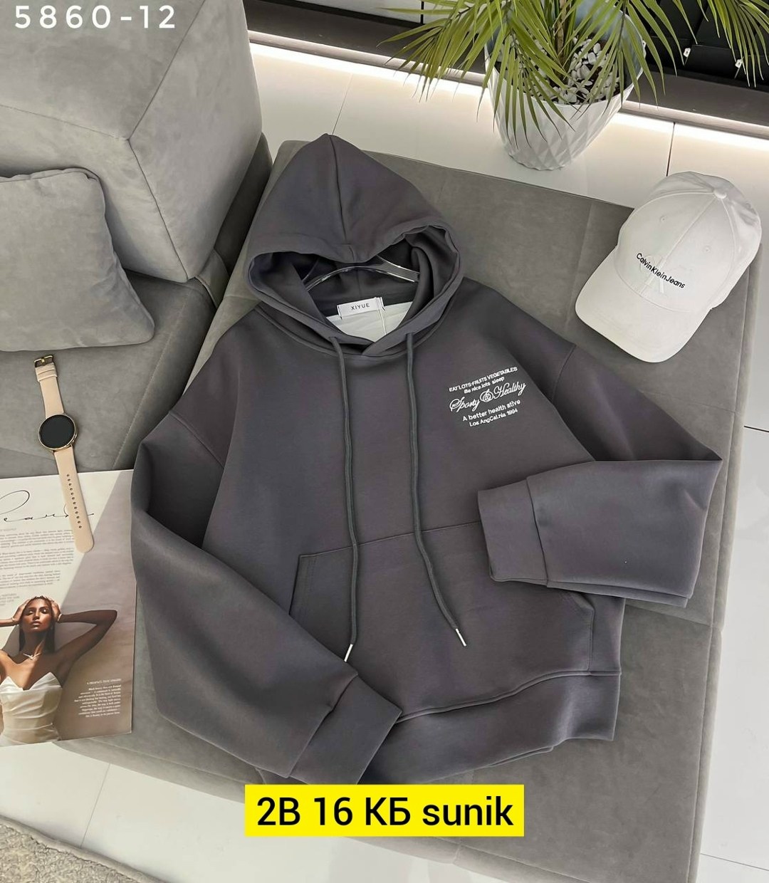 толстовка с капюшоном,толстовка,толстовка кофта,толстовка в стиле,кофта худи