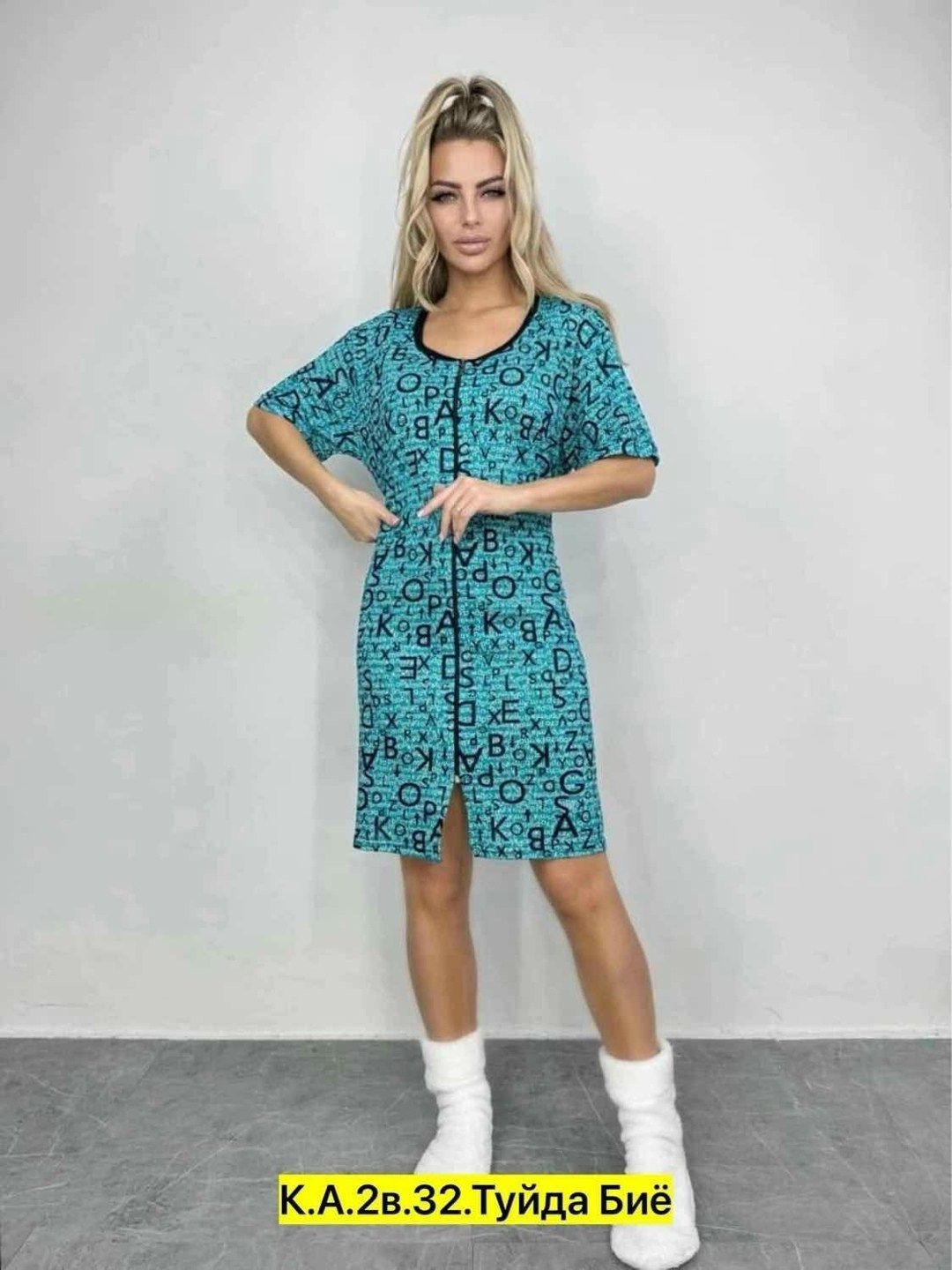 халат женский трикотаж,халат женский,домашний халат большие размеры,халат женский домашний,халат домашний на молнии