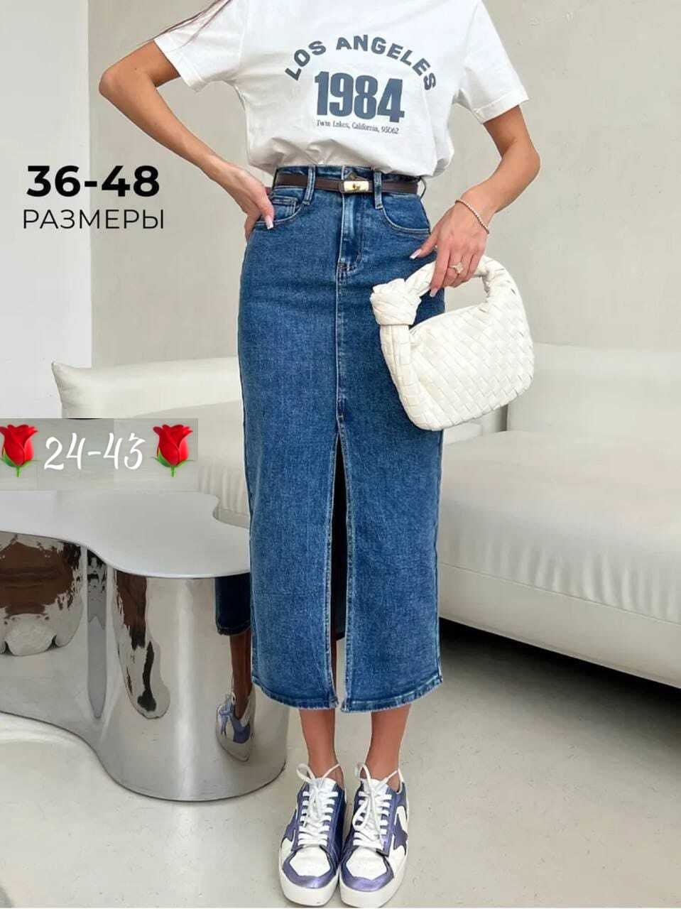 джинсовая юбка,длинная джинсовая юбка,юбка джинсовая женская,юбка джинсовая миди,юбка джинс