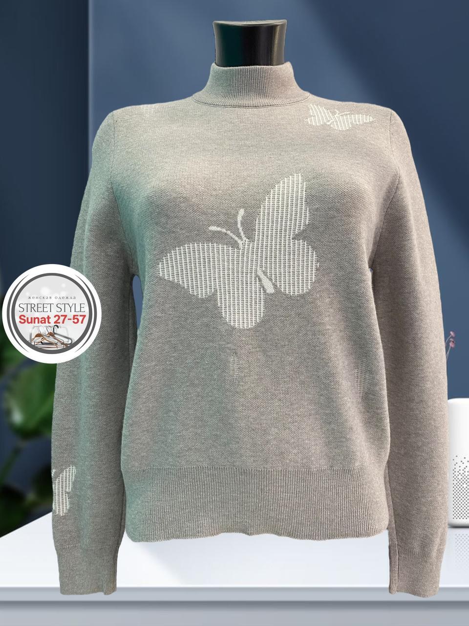 кофта женская,свитер женский,кофта женская свитер,женские джемпера,кофта теплая