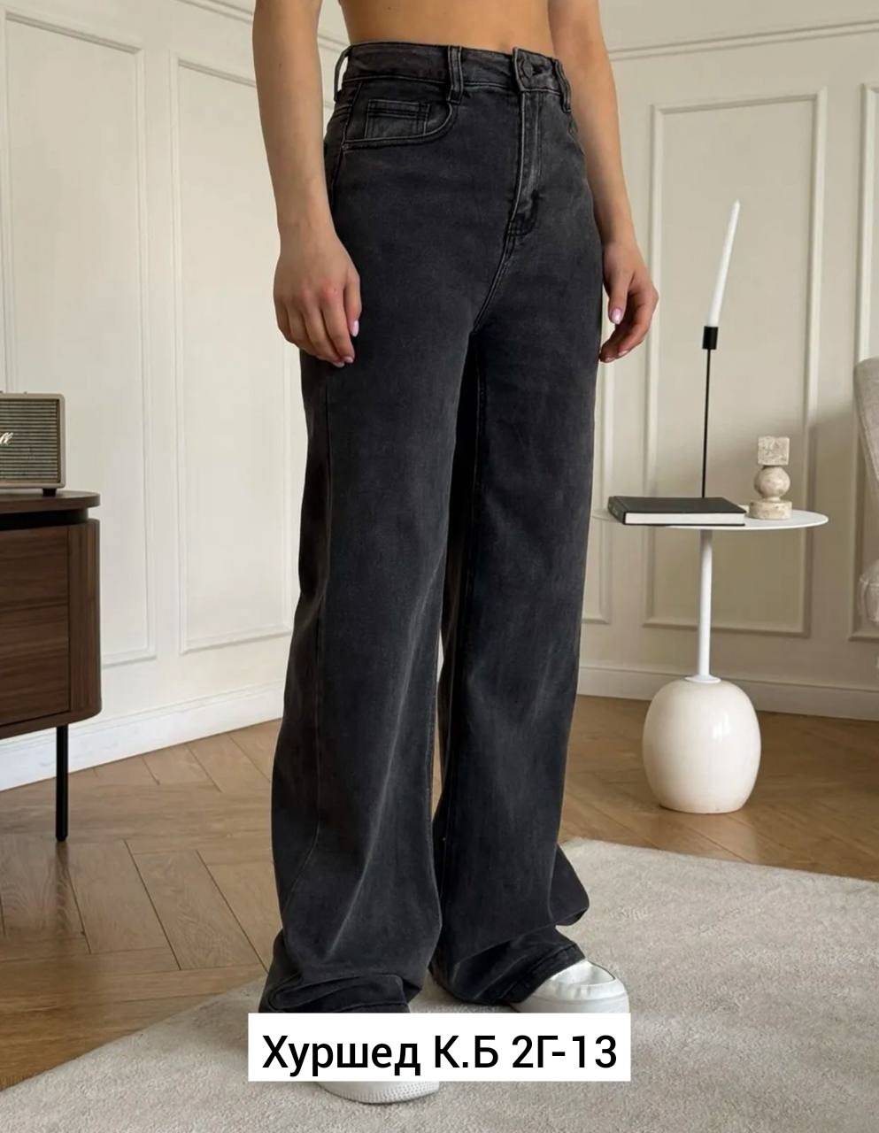 женские джинсы,брюки джинсы,джинсы,женские джинсы клеш,одежда джинсы