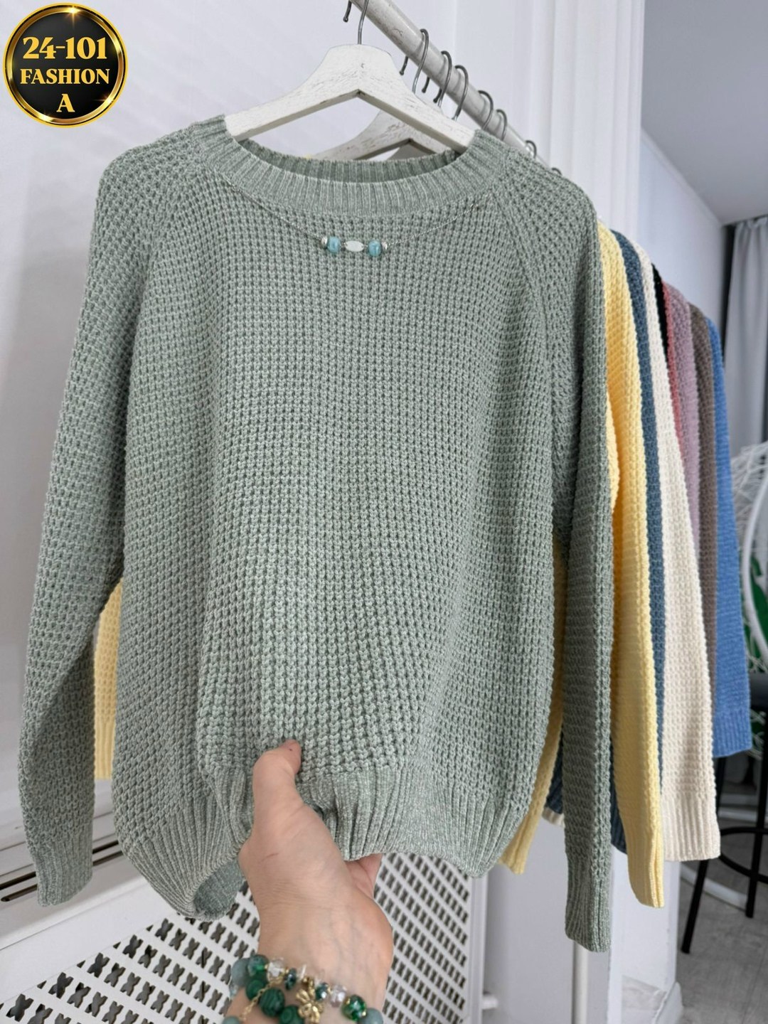 свитер женский,вязаный свитер женский,джемпер женский,кофта женская,кофта женская свитер