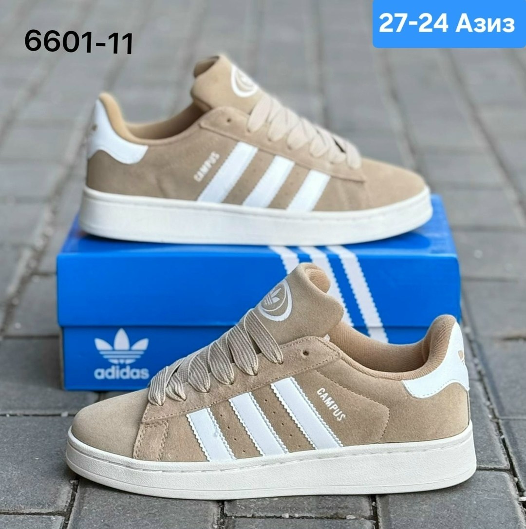 кроссовки adidas campus,,кроссовки адидас кампус серые,кроссовки adidas,кроссовки adidas campus 00s j кремовый