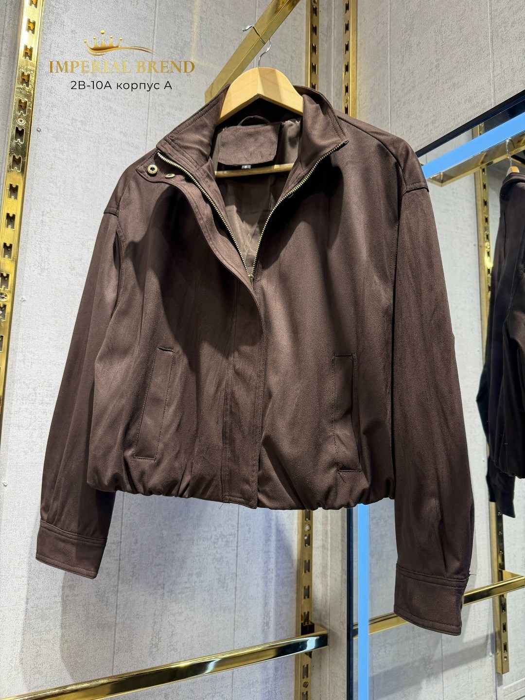 куртка,кожаная куртка,куртка мужскaя демисезонная,куртка мужская