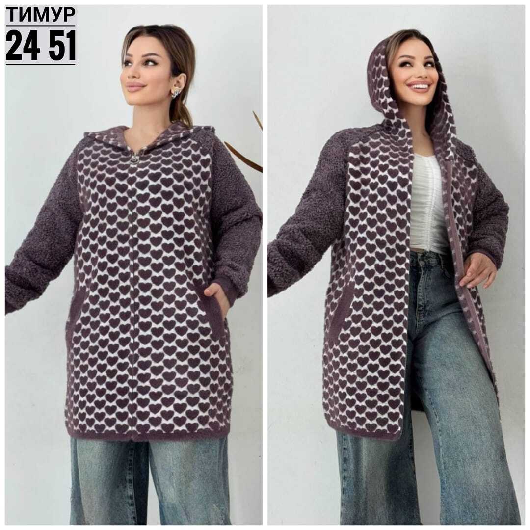 женские кардиганы,кардиган,кардиган с капюшоном,модные кардиганы,кофта кардиган