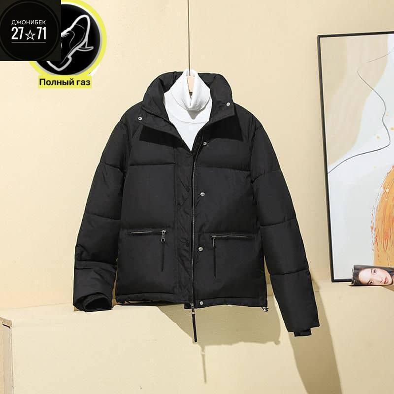 теплая женская куртка,пуховик женский бежевый,зимние женские куртки,женская куртка демисезонная,теплая куртка