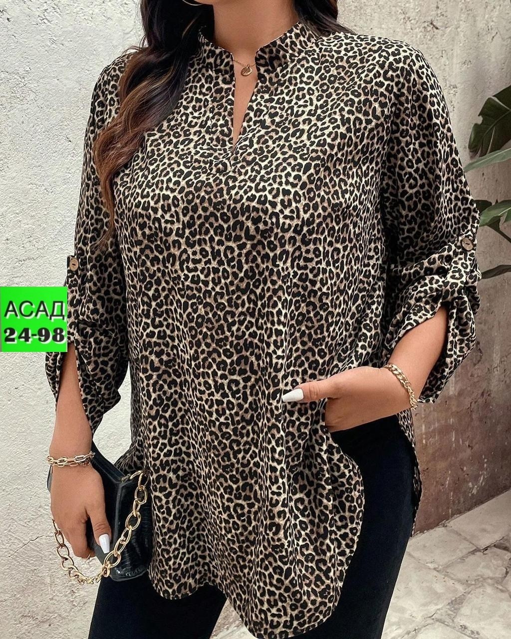 блузка большого размера туника мода плюс 250340066,женская туника большие размеры,женская рубашка больших размеров,женская блузка,блузка большого размера туника мода плюс