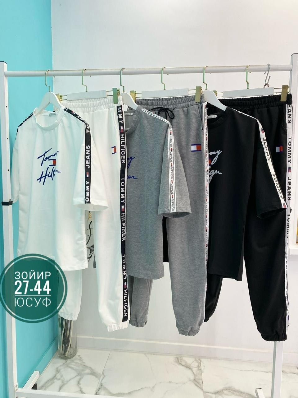 спортивный костюм парный,парные спортивные костюмы,парный спортивный костюм на флисе,спортивный костюм унисекс парный костюм,спортивные костюмы женские