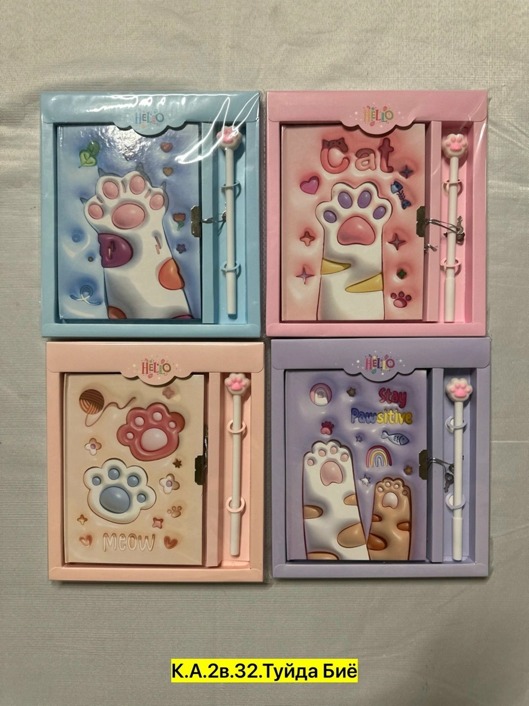 набор блокнот,подарочный блокнот с замком и ручкой,подарочный набор блокнот,подарочный блокнот с замком,блокнот с ручками