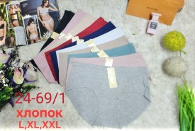 Нижнее белье