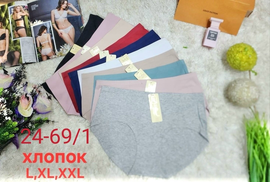 трусы женские хлопок,трусы женские 5 шт,комплект трусов женские,трусы хлопковые женские,трусы женские хлопок нижнее белье