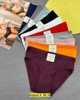 Нижнее белье