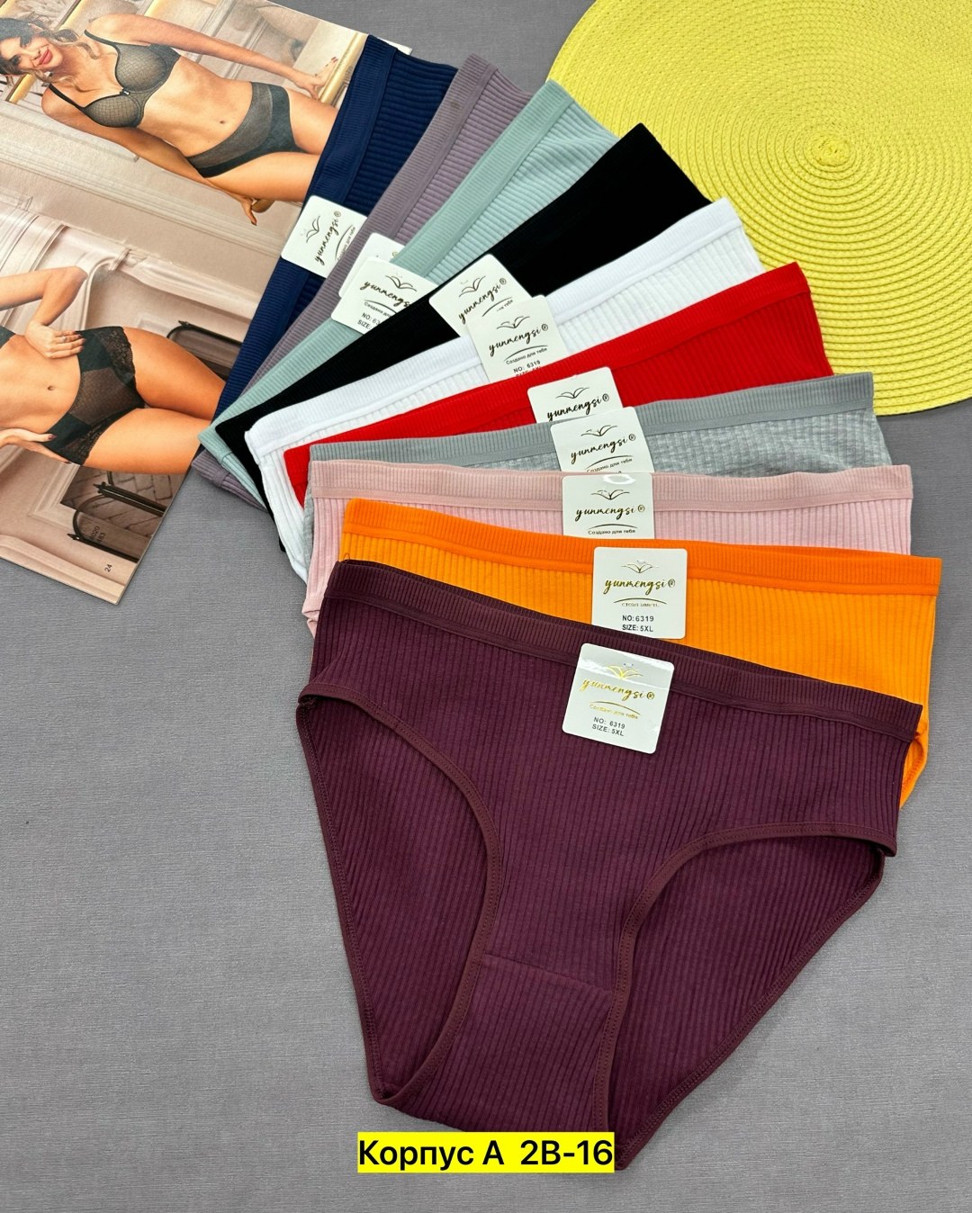 комплект трусов,трусы женские 5 шт,комплект трусов женские,женские трусы хлопок,трусы для женщин