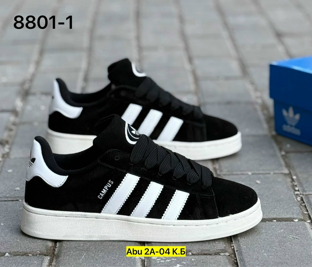 кроссовки adidas campus,кроссовки adidas,,кроссовки адидас,кроссовки adidas campus adidas
