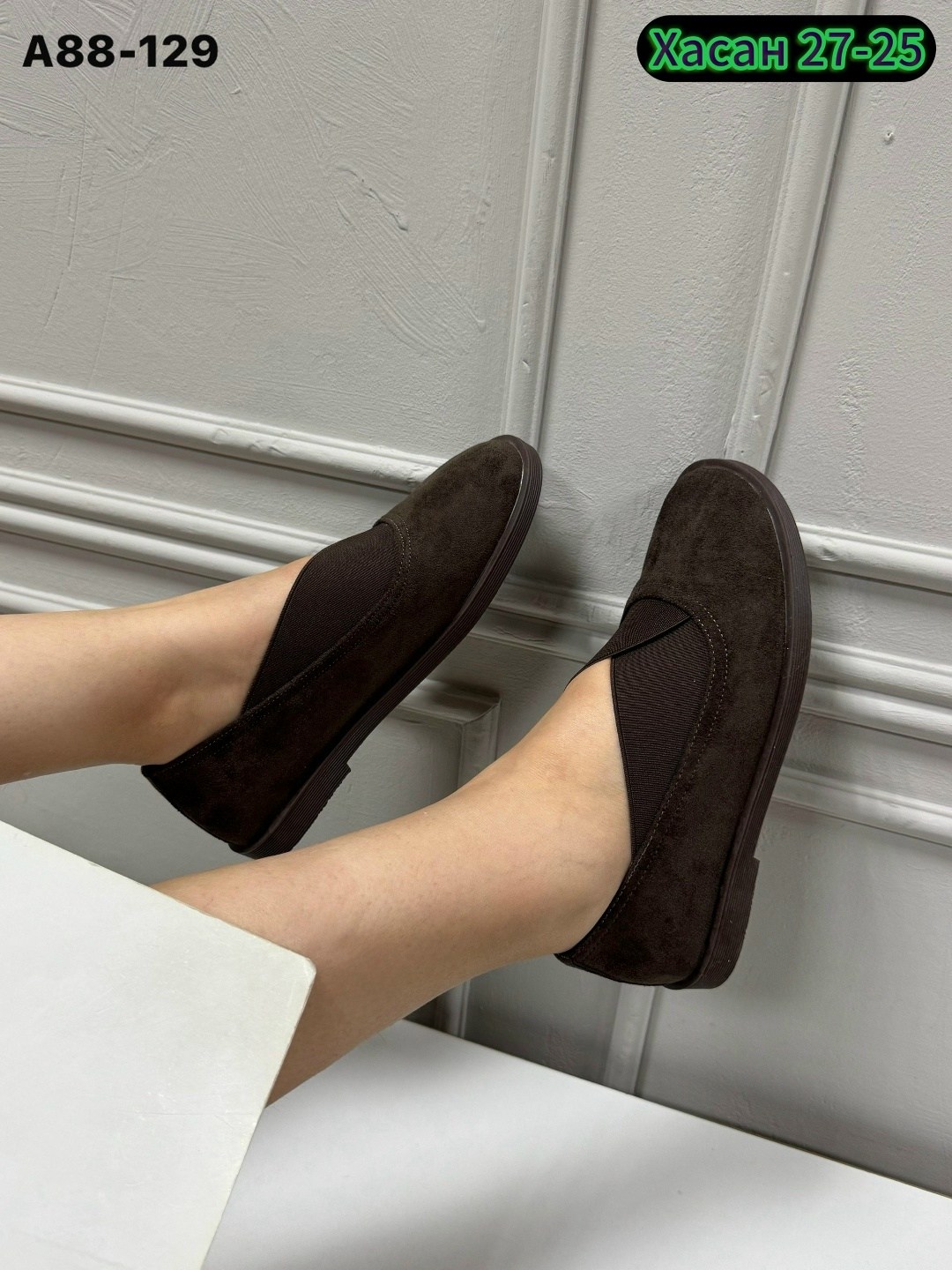 туфли лоферы замшевые на плоской подошве,,лоферы замш,лоферы замшевые,лоферы женские замшевые