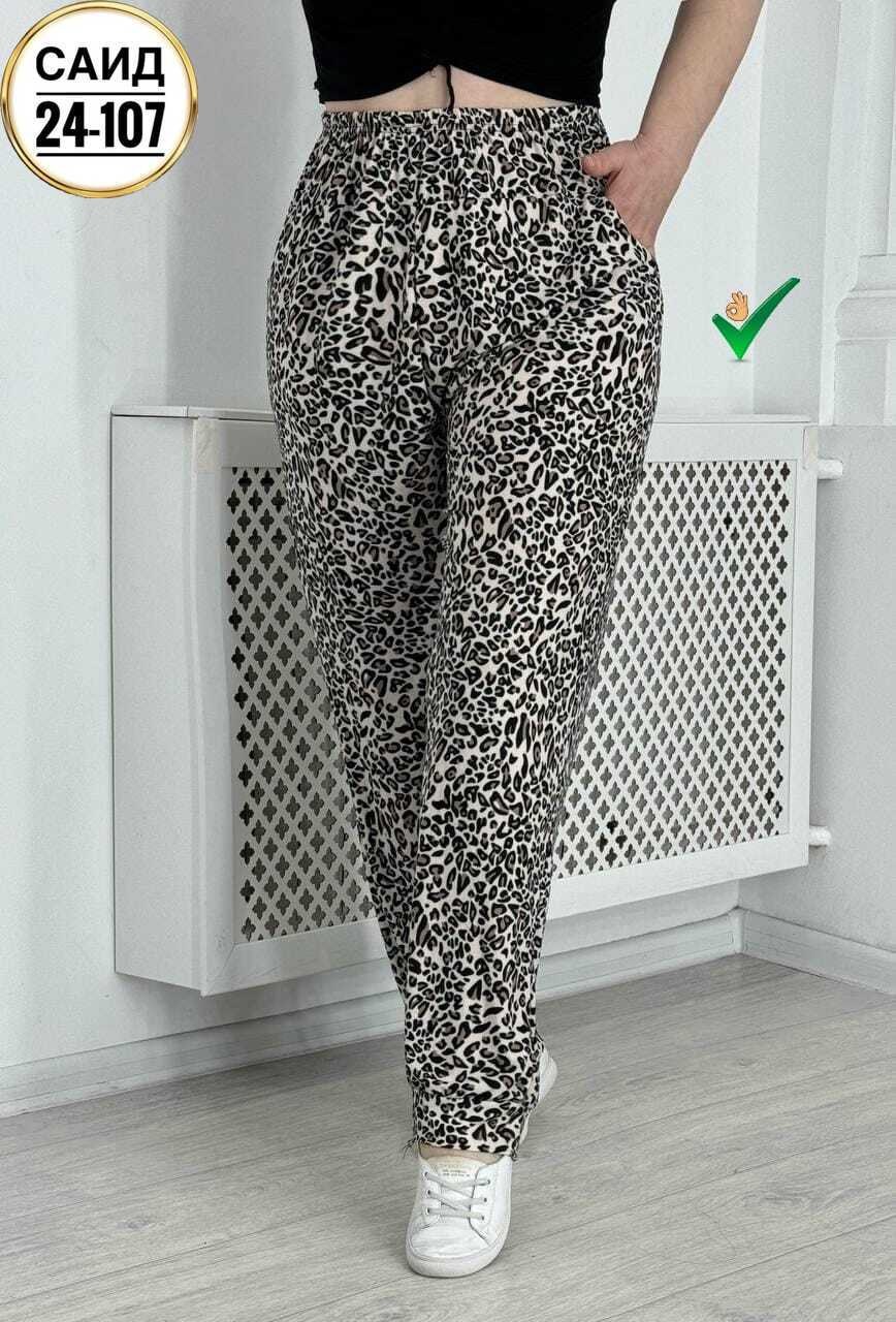 леопардовые штаны,штаны женские,леопардовые брюки,брюки с леопардовым принтом,брюки женские