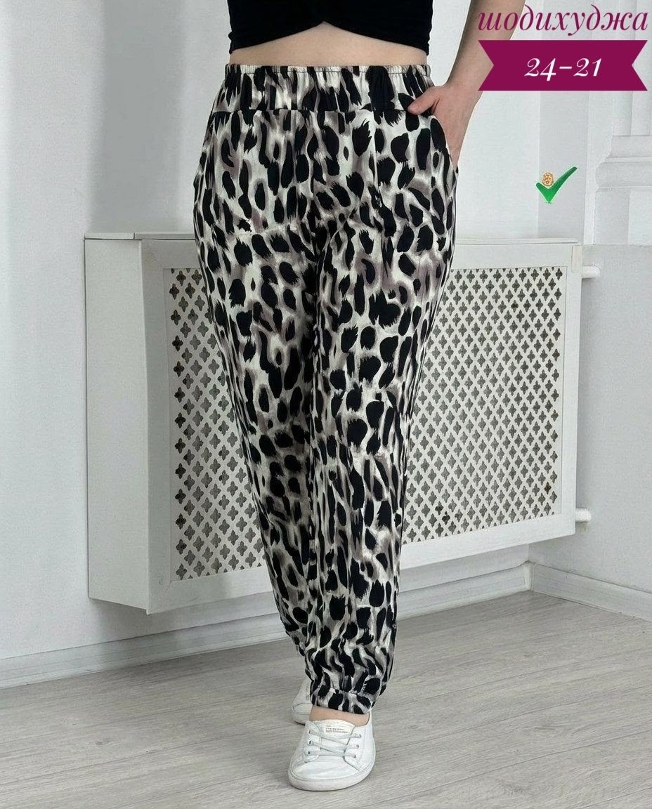 брюки с леопардовым принтом,леопардовые брюки,леопардовые штаны,штаны женские,брюки женские