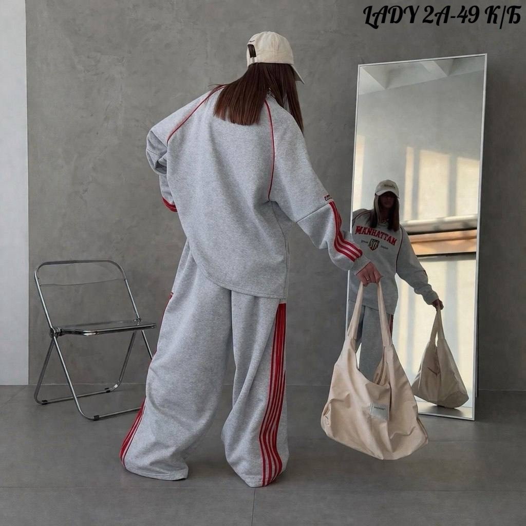 спортивный костюм,костюм спортивный женский,костюм спортивный оверсайз,женский спортивный костюм оверсайз,костюм женский