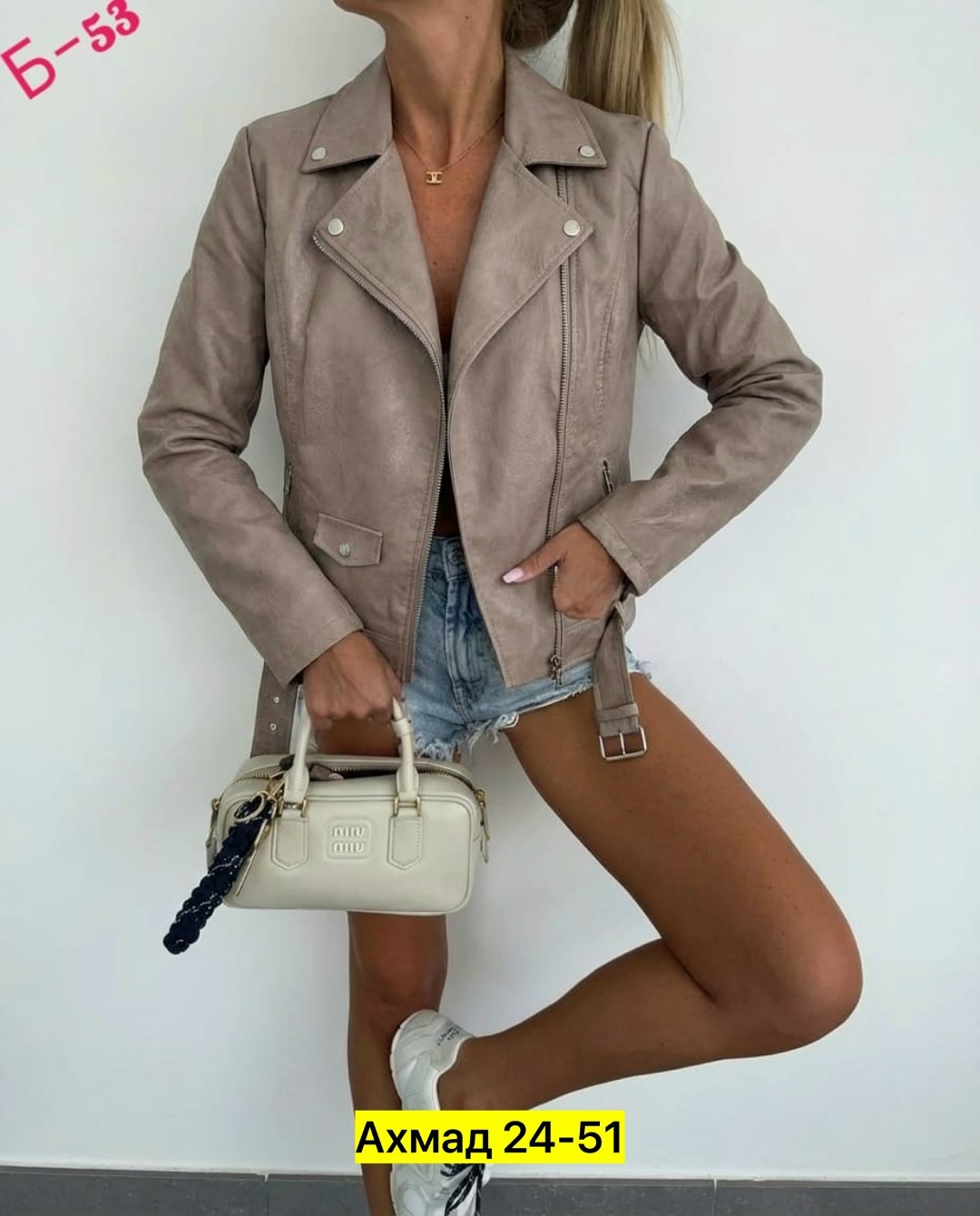 куртка косуха,кожаные куртки,куртка кожаная женская,куртка косуха кожаная,куртка косуха женская