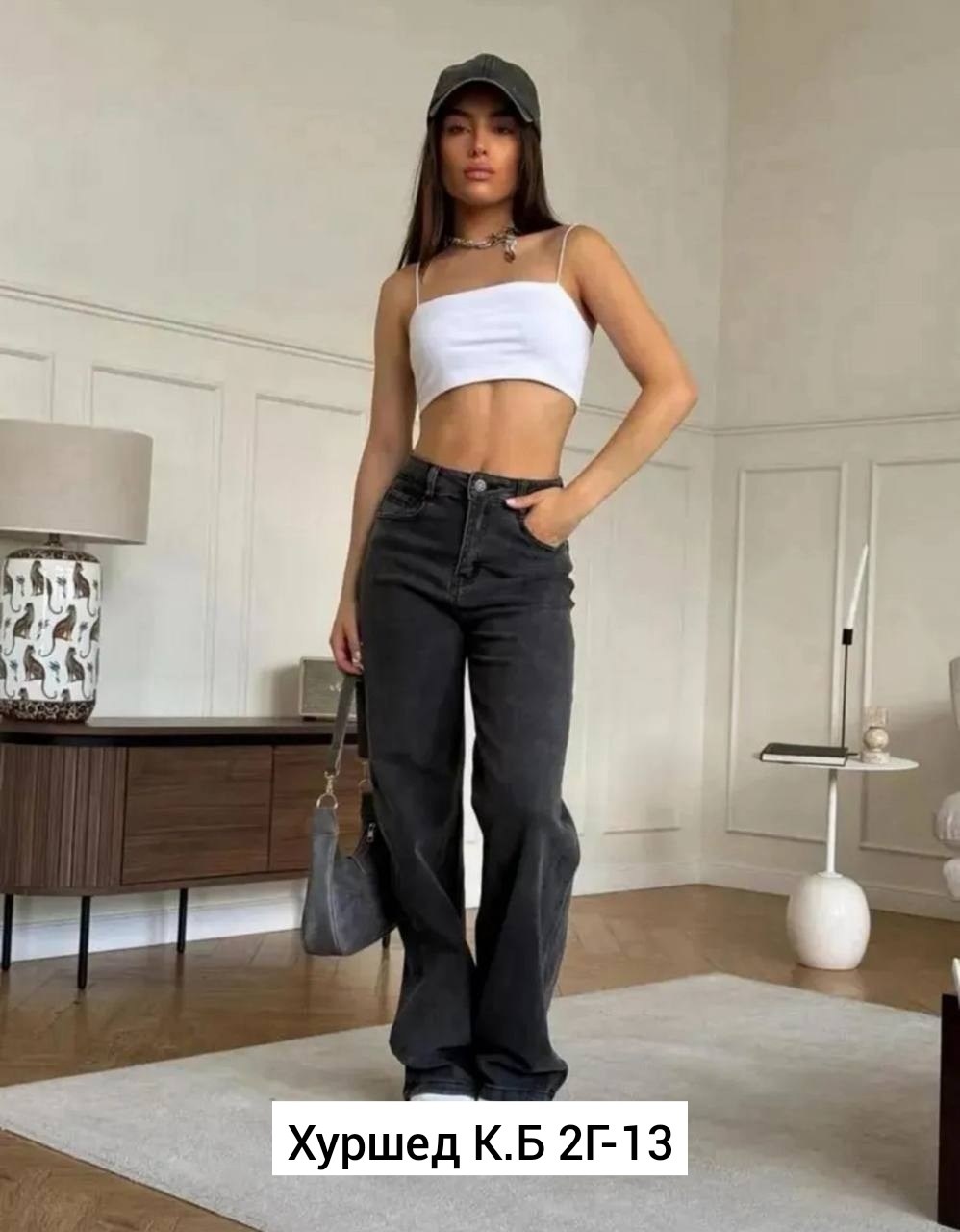 женские джинсы,брюки джинсы,джинсы,женские джинсы клеш,одежда джинсы