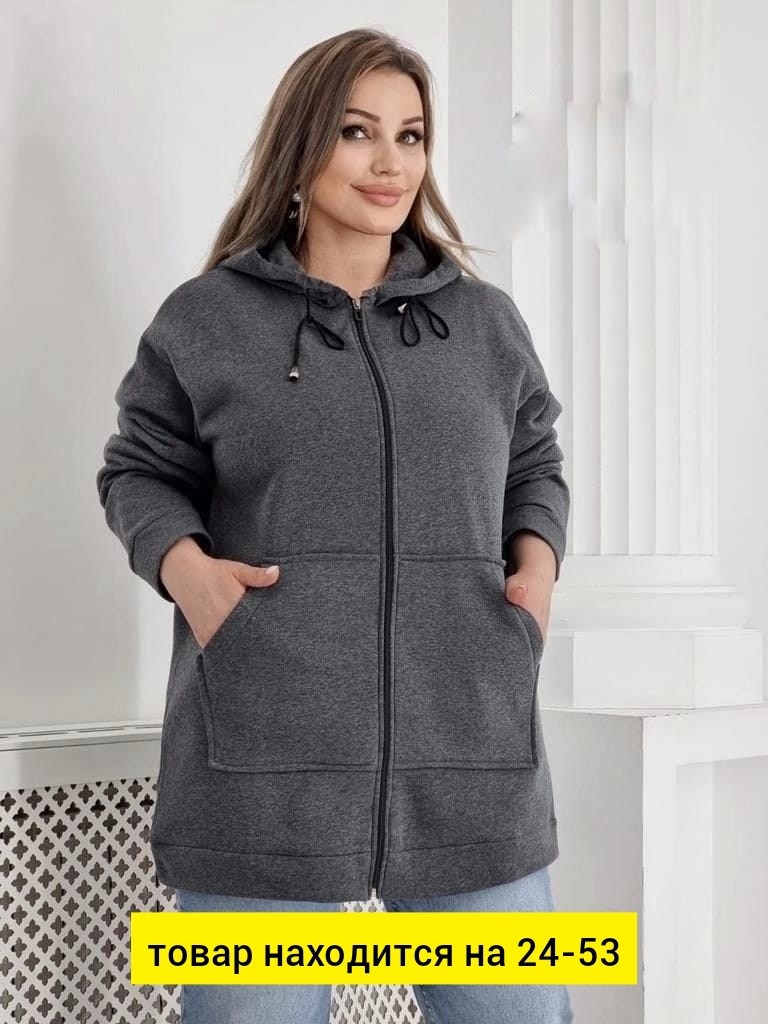 толстовка на молнии женская,толстовка женская,женская кофта,женская толстовка на флисе,кардиган