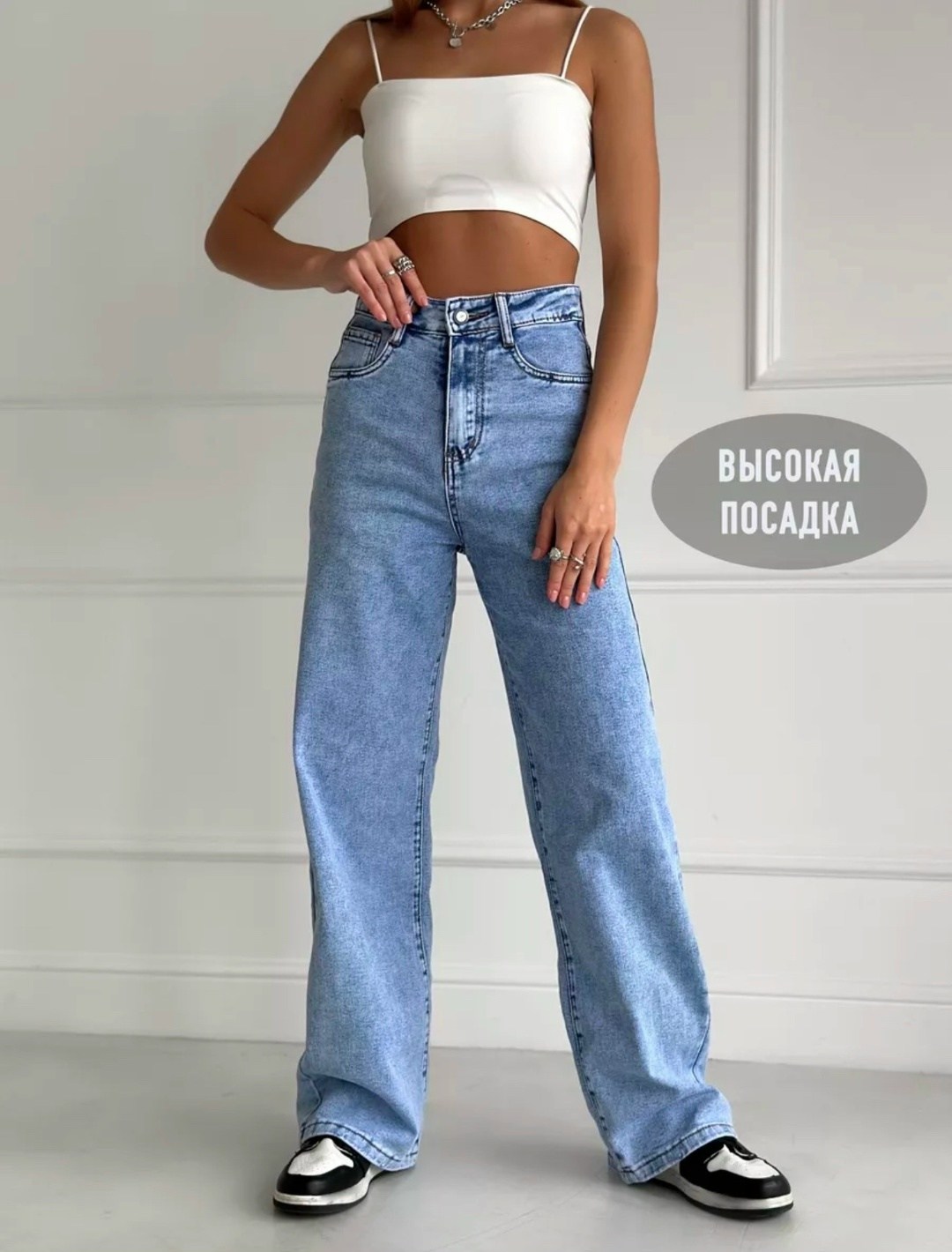 джинсы палаццо,джинсы,женские джинсы,широкие джинсы,джинсы палаццо и мом