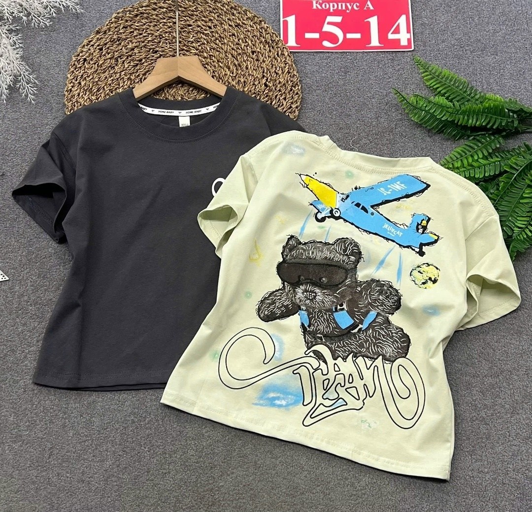 футболки для мальчика,футболки оверсайз для мальчиков,футболки для подростков,футболки детские,одежда для мальчика