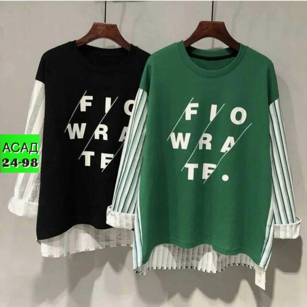 женская кофта,трикотаж х,кардиган кофта,свитшот женская,кофта модная