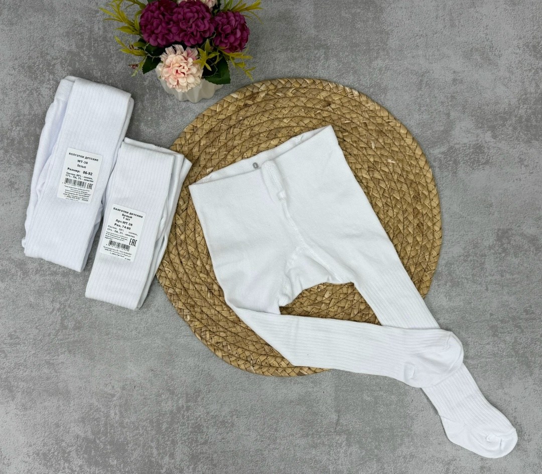 колготки детские белые,колготки для девочек белые,детские колготки,колготки белый,хлопковые колготки