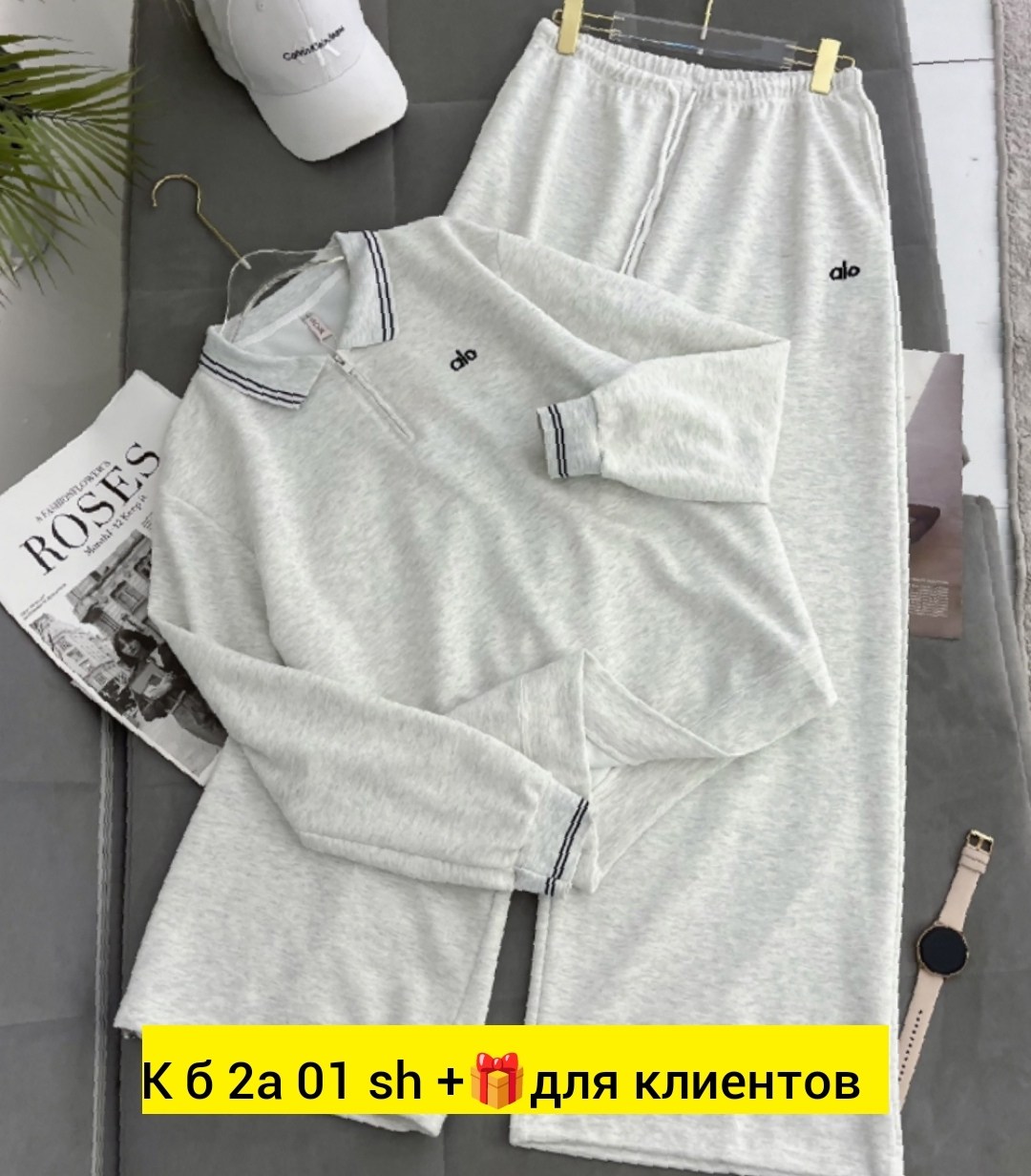 спортивный женский костюм,спортивный костюм двойка,спортивный костюм,трикотажные костюмы,спортивный костюм спортивные костюмы