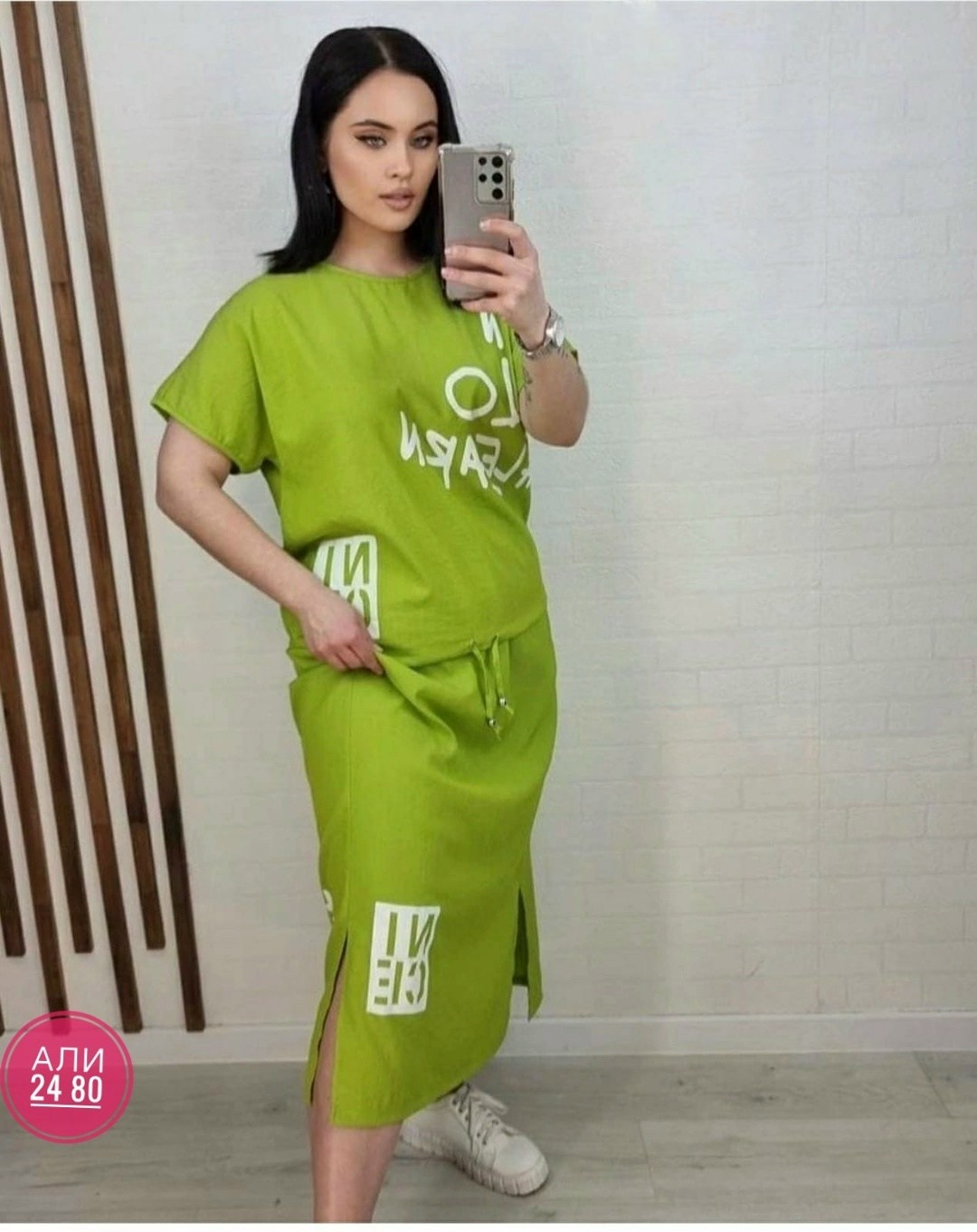 костюм двойка женская,летние костюмы женские 2026,костюм двойка,костюм женский,костюм женский летний