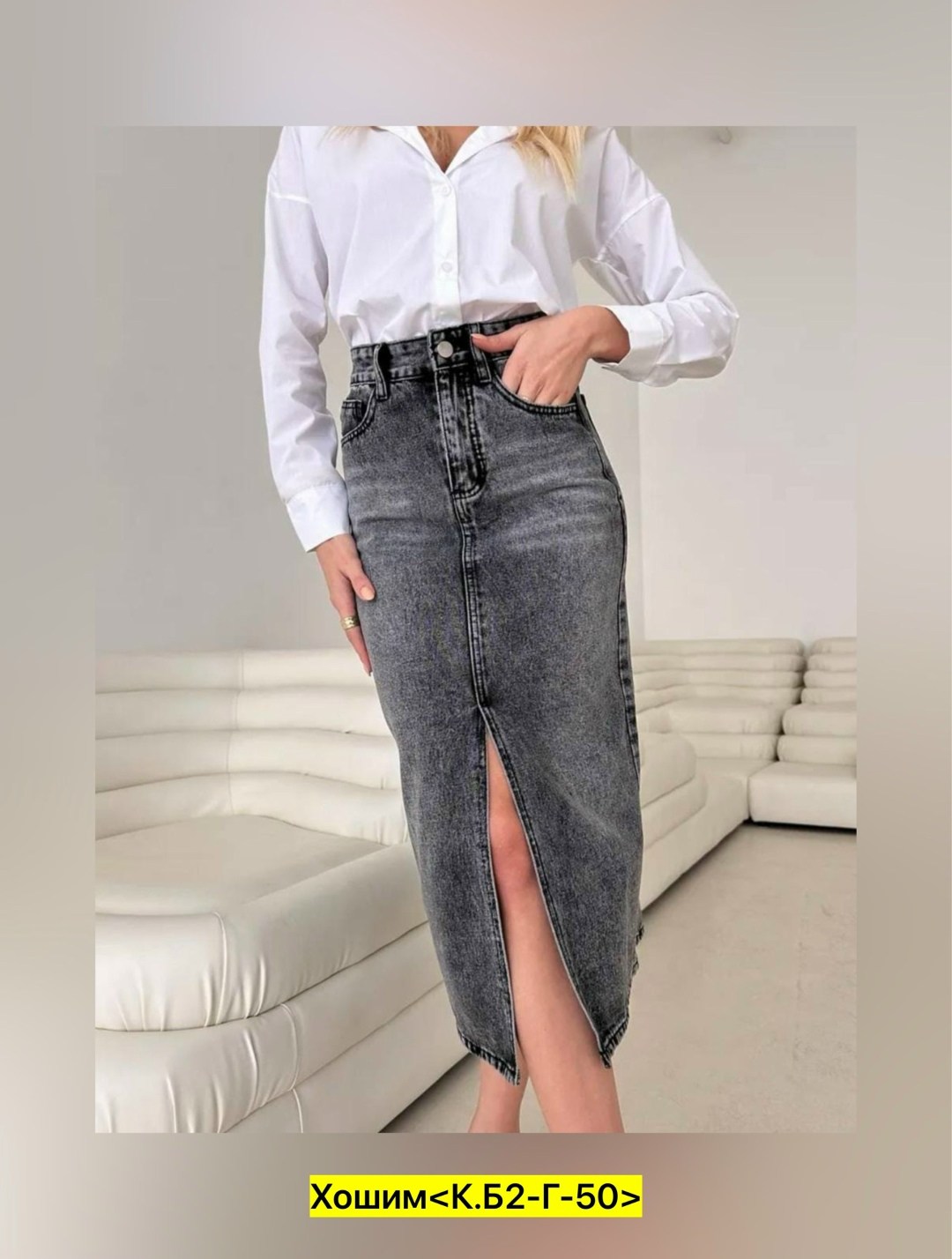 стильная юбка,юбка женская,блузка топ нарядный вечерний vopratka 210537572