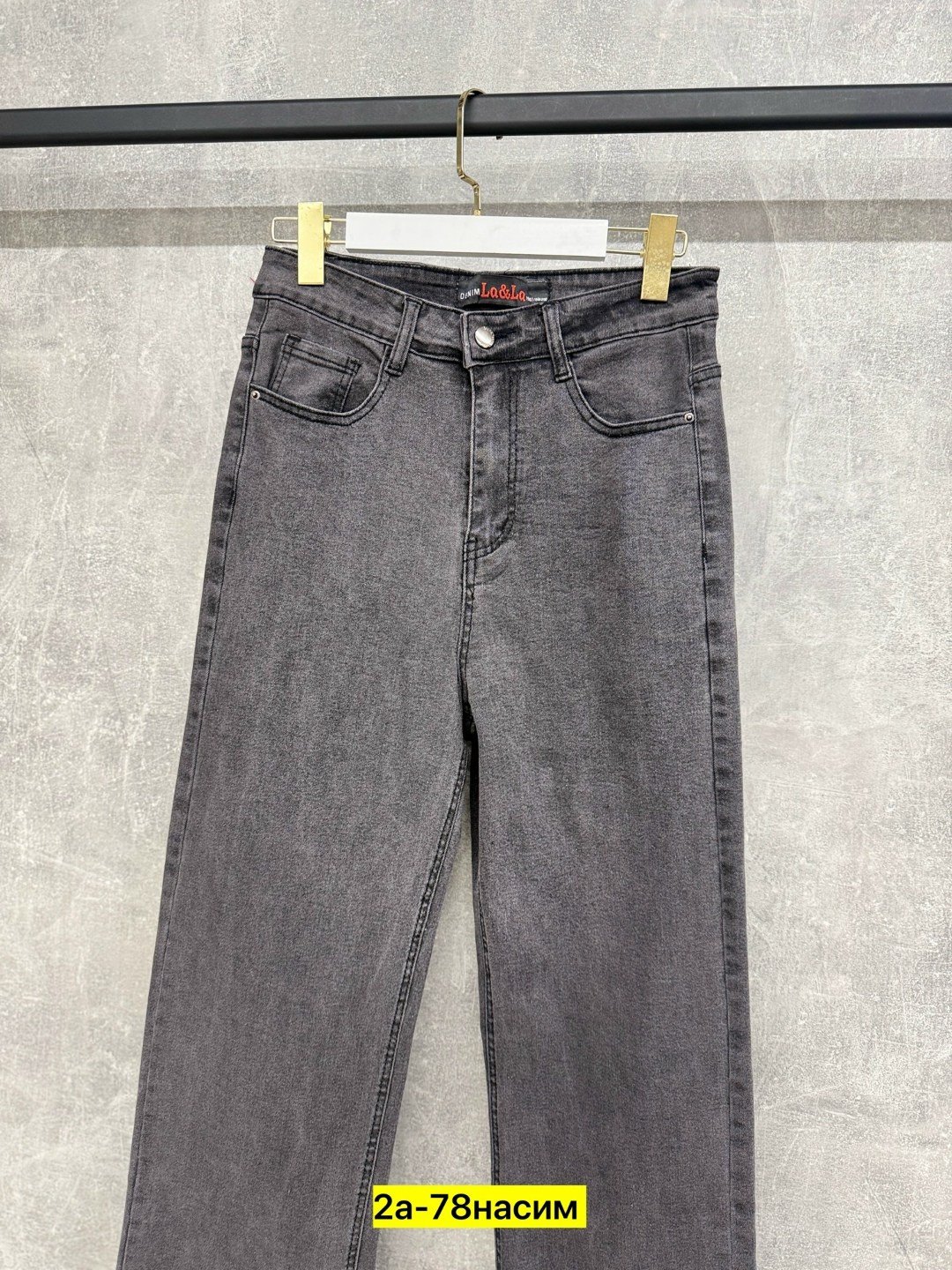 джинсы брюки,женские джинсы,широкие серые джинсы,джинсы,одежда джинсы