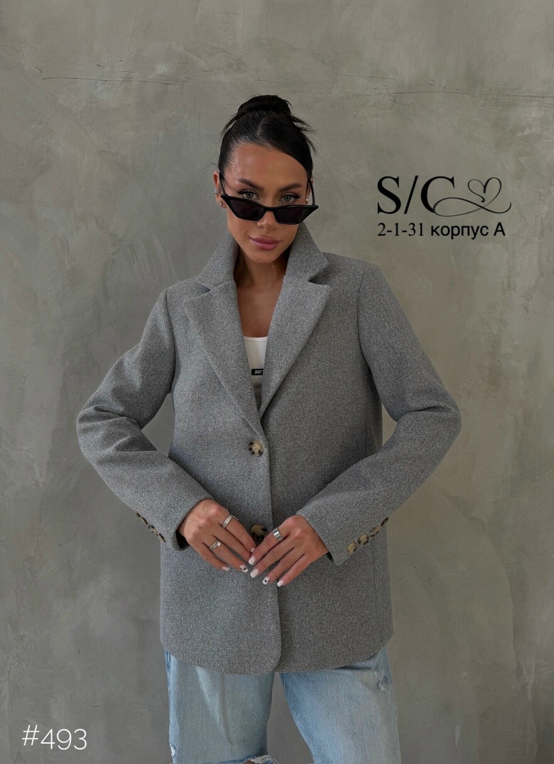 пальто-пиджак тренд весна2025,пальто пиджак тренд,пиджак пальто,пальто женские,пальто пиджак оверсайз