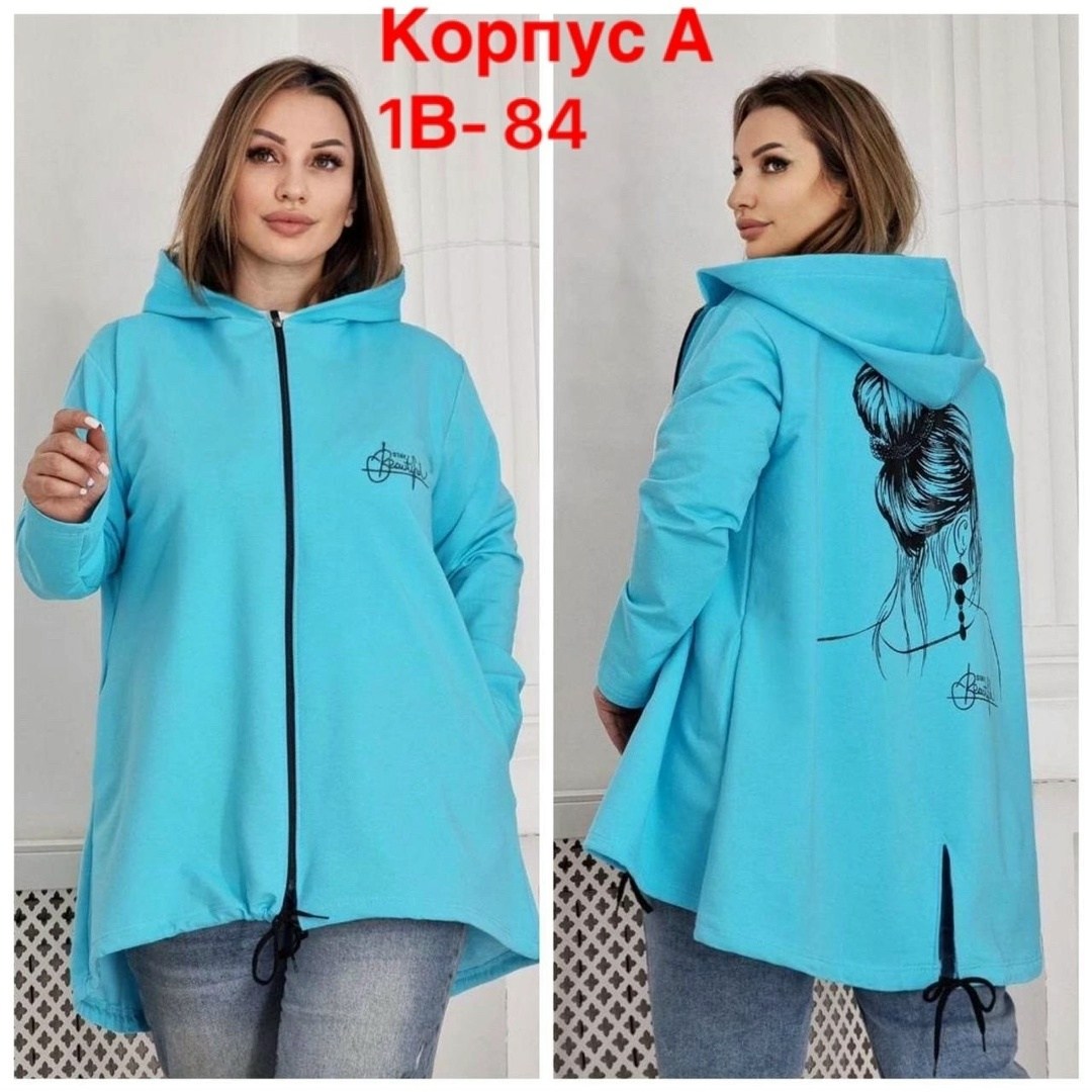 кардиган с капюшоном удлиненный,кардиган,кардиган женский,кардиган на молний с капюшоном,женский кардиган больших размеров