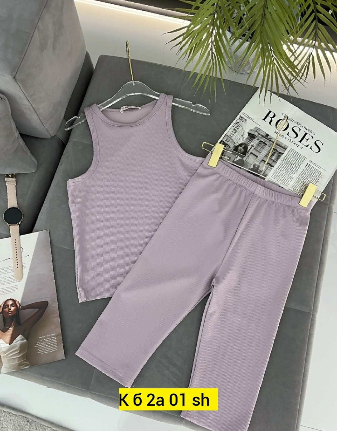 повседневные брюки,костюм лапша,костюм женский,женский брюки